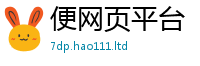 777888管家婆精准四肖如2025新澳内部爆料最新消息